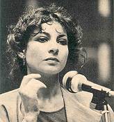 Esther Ofarim - 1979