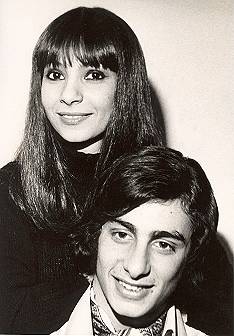 Esther Ofarim and her brother