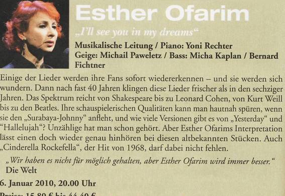 Esther Ofarim 