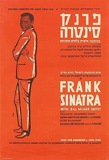 poster of Frank Sinatra and Ester Reichstadt